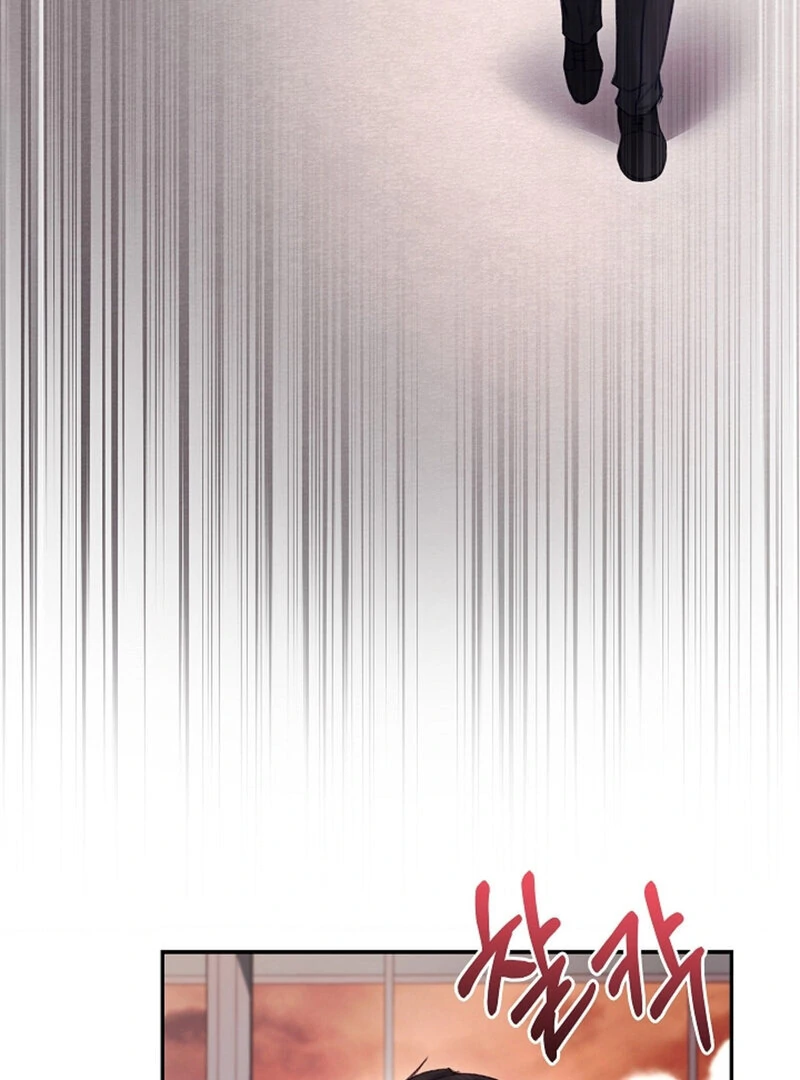 The Young Wife Chapter 41 - Page 94