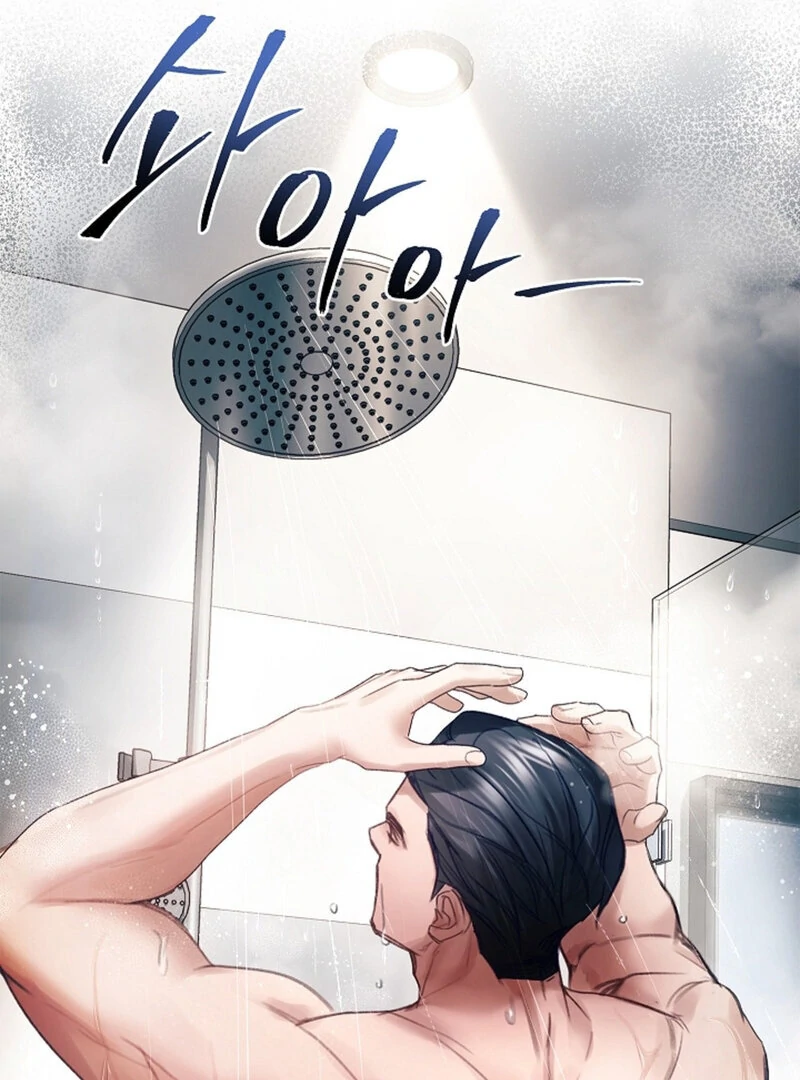 The Young Wife Chapter 42 - Page 61