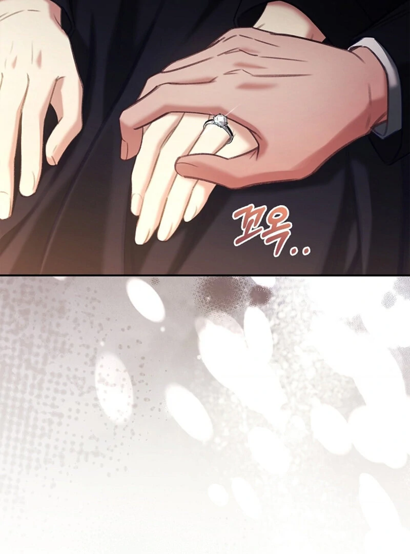 The Young Wife Chapter 42 - Page 8