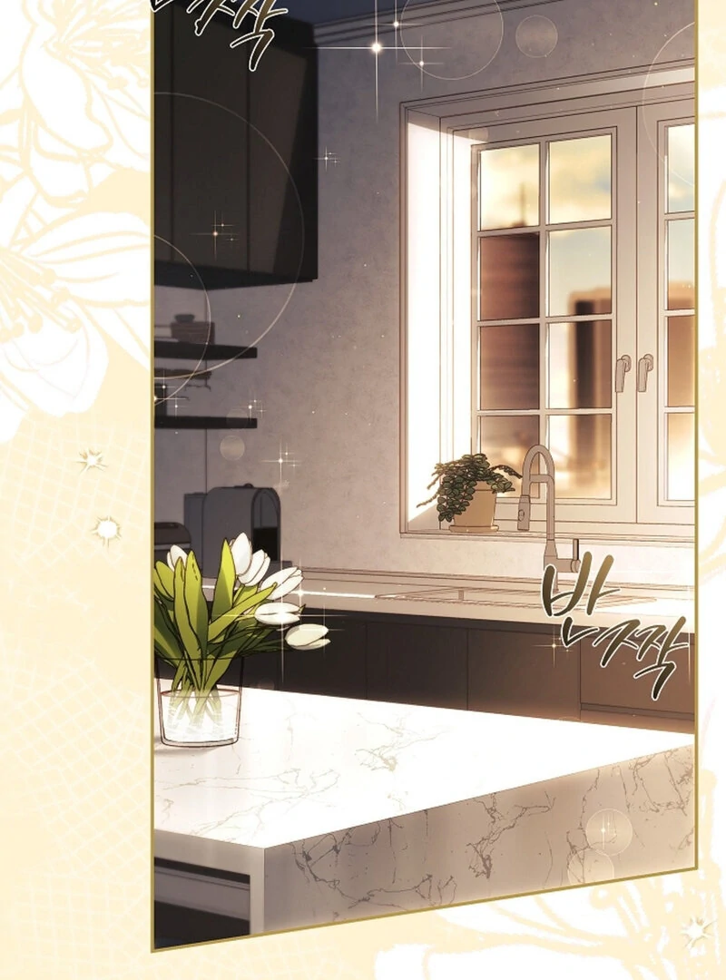 The Young Wife Chapter 44 - Page 3