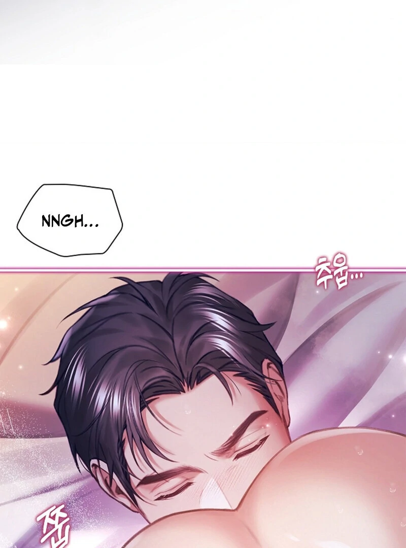 The Young Wife Chapter 44 - Page 73