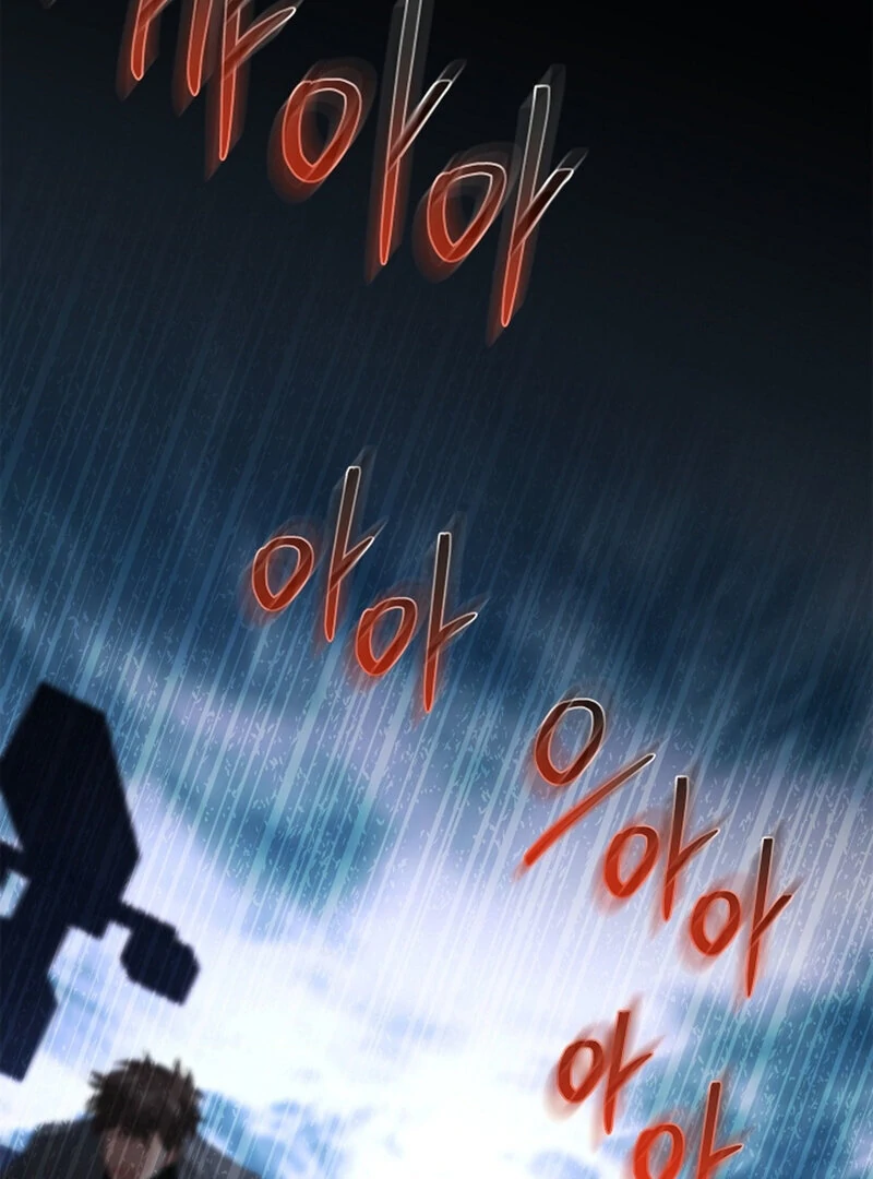 The Young Wife Chapter 45 - Page 121