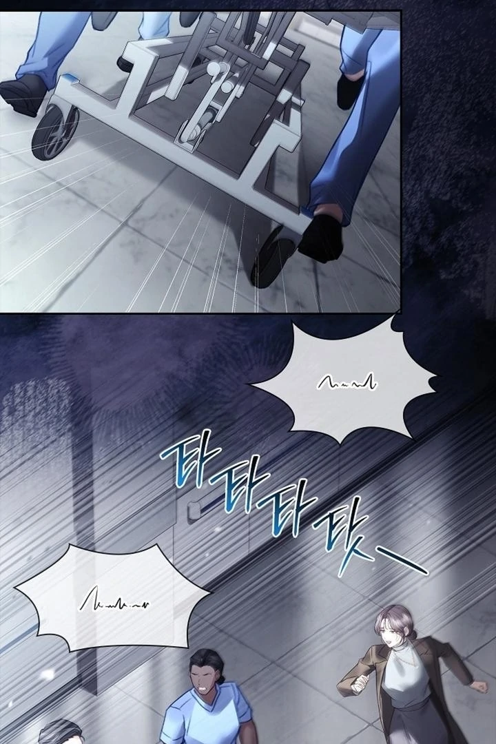 The Young Wife Chapter 46 - Page 1