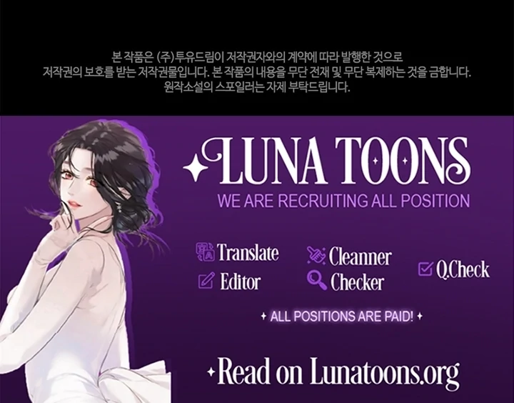 The Young Wife Chapter 46 - Page 114