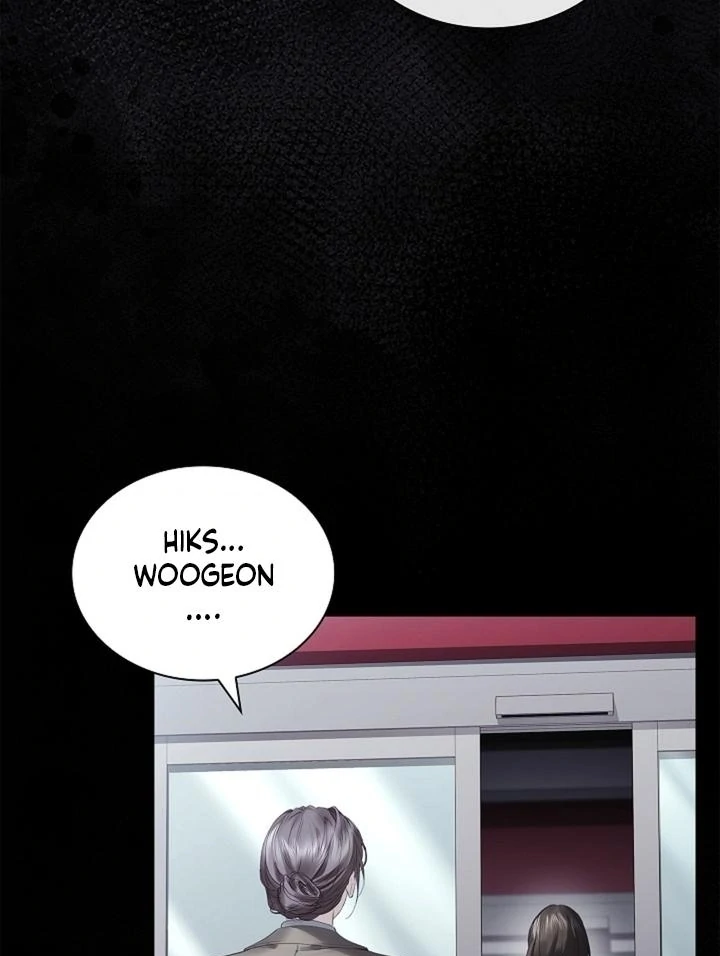 The Young Wife Chapter 46 - Page 12