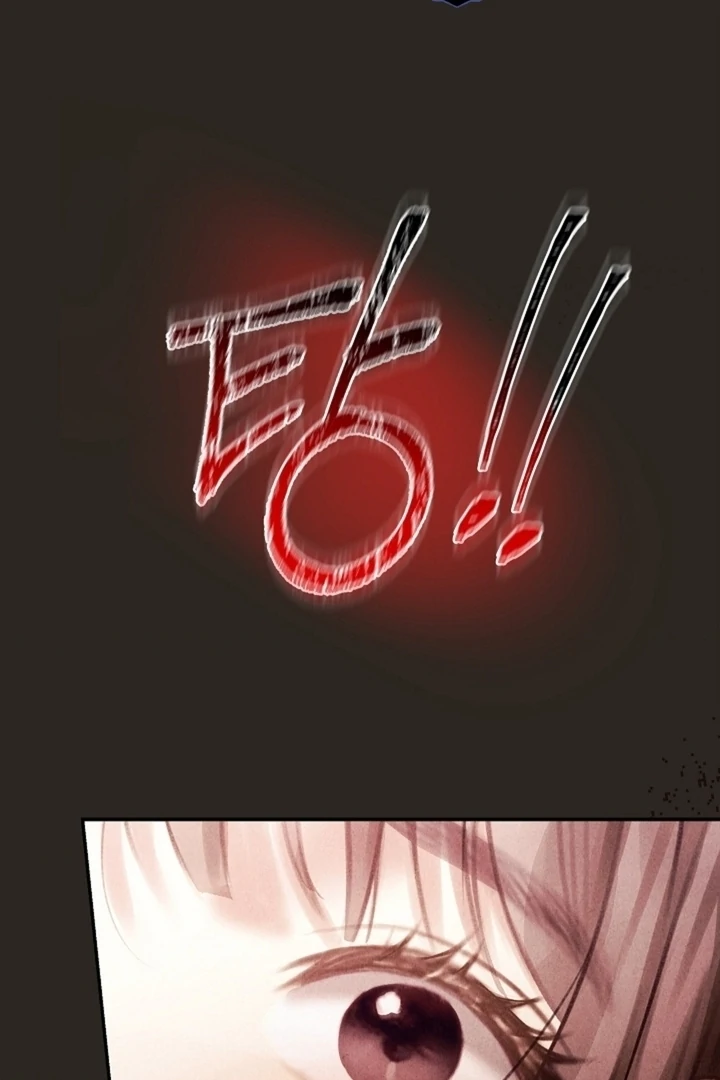 The Young Wife Chapter 46 - Page 52