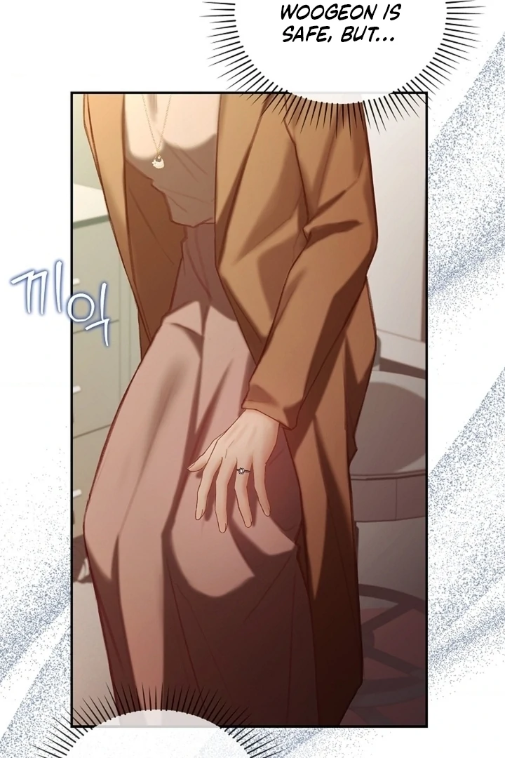 The Young Wife Chapter 46 - Page 97