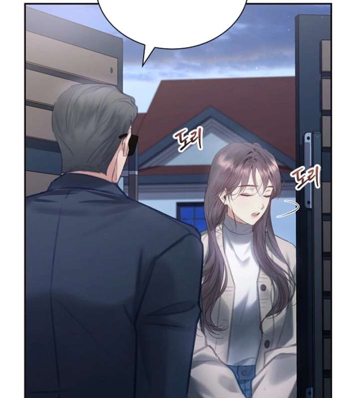 The Young Wife Chapter 47 - Page 115