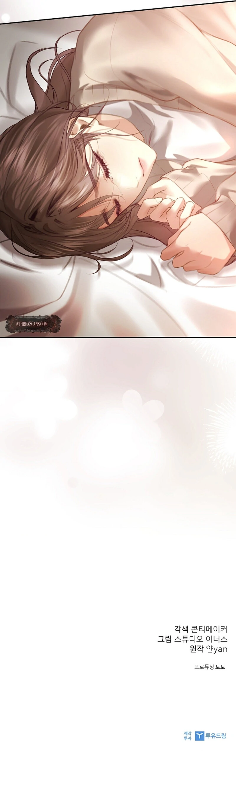 The Young Wife Chapter 48 - Page 112