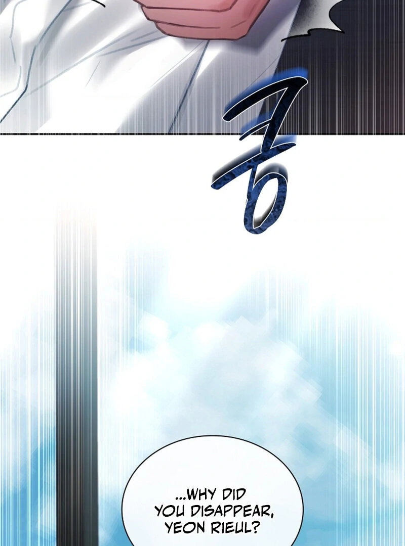 The Young Wife Chapter 48 - Page 76