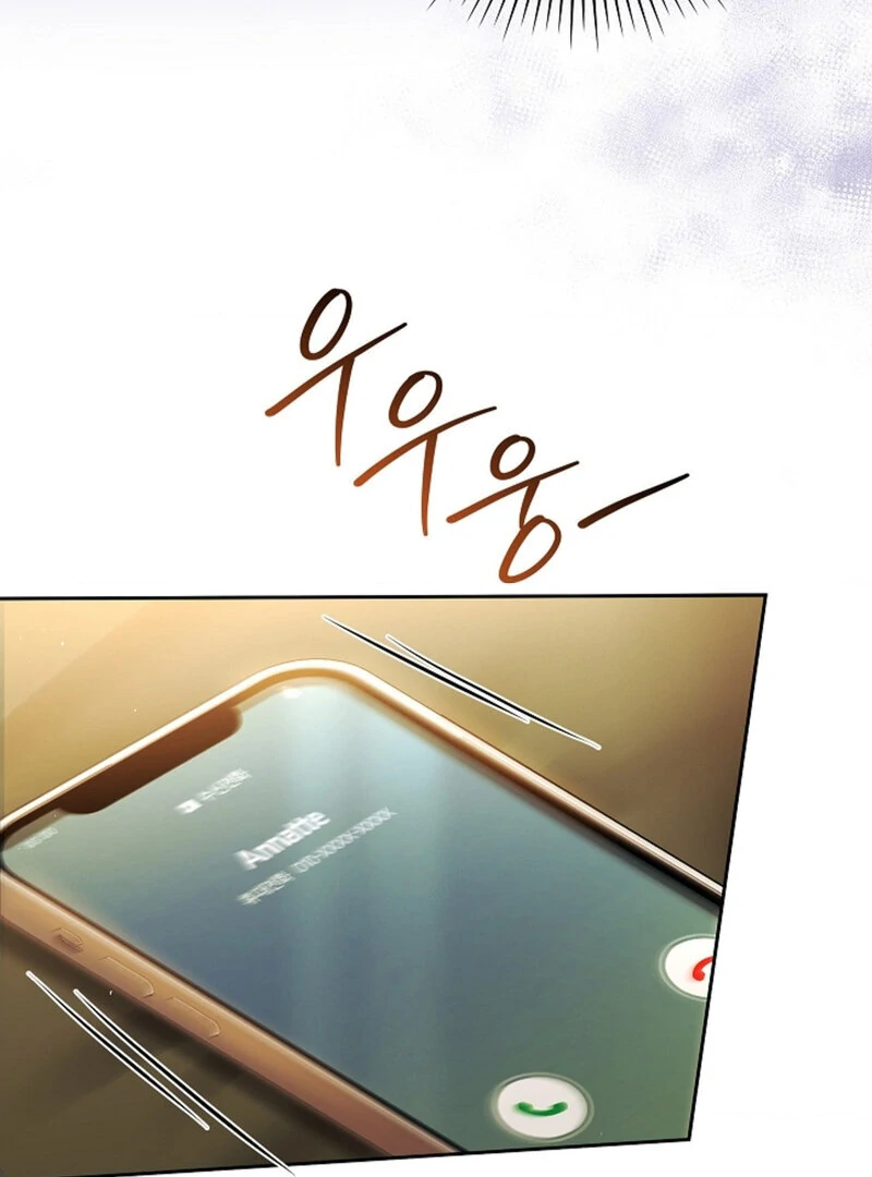 The Young Wife Chapter 49 - Page 88