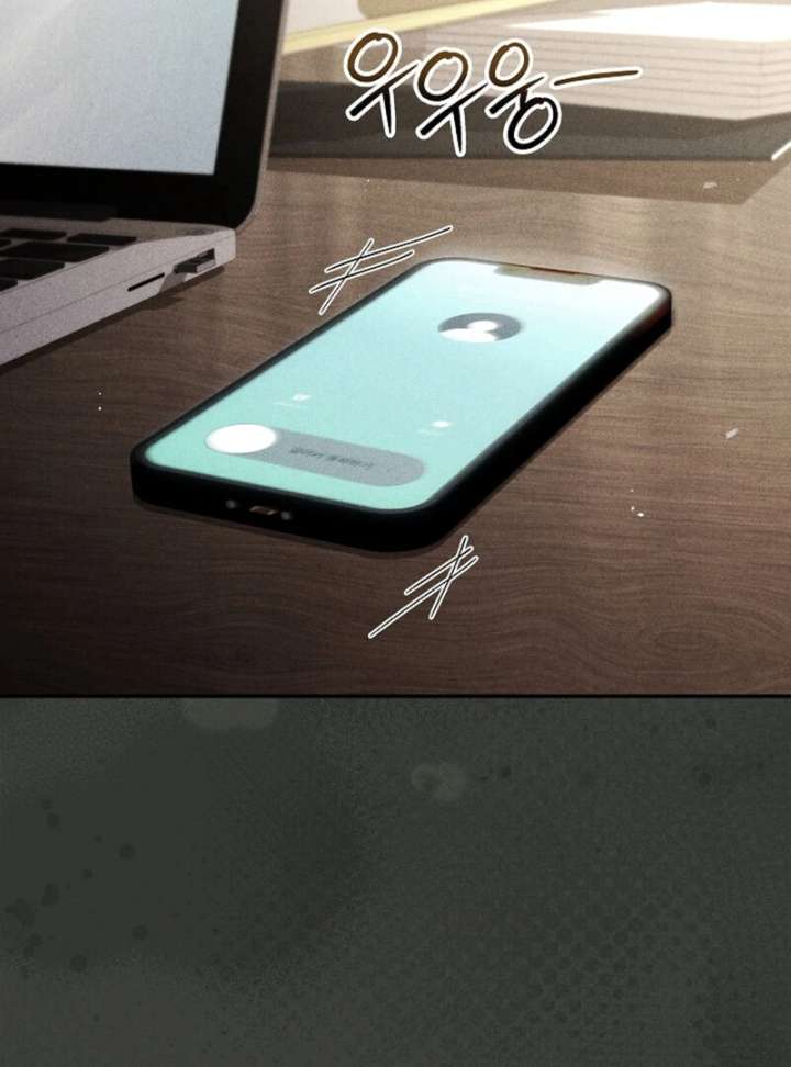 The Young Wife Chapter 50 - Page 107