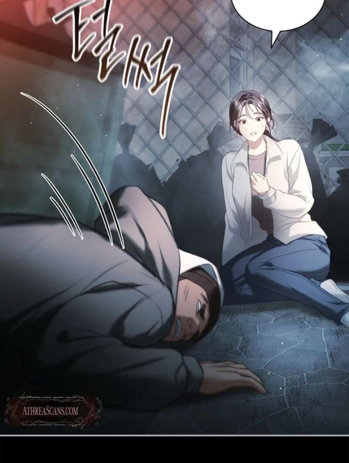 The Young Wife Chapter 50 - Page 50