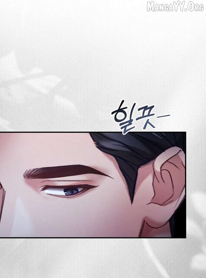 The Young Wife Chapter 50 - Page 83