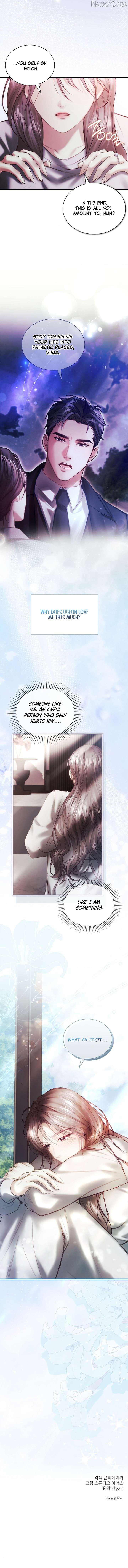 The Young Wife Chapter 53 - Page 9