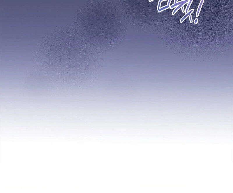 The Young Wife Chapter 54 - Page 52