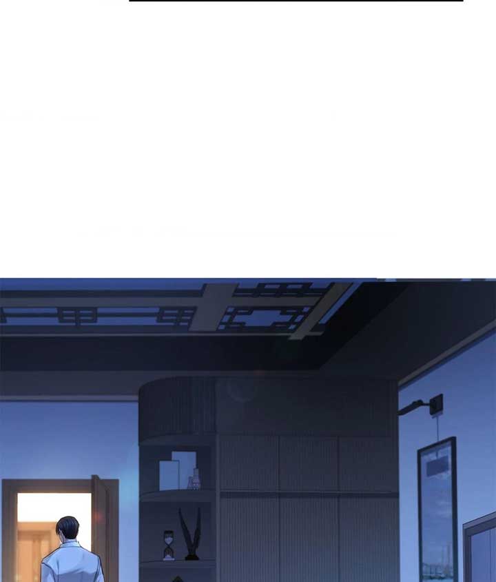 The Young Wife Chapter 8 - Page 49