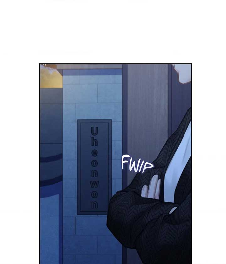 The Young Wife Chapter 8 - Page 70