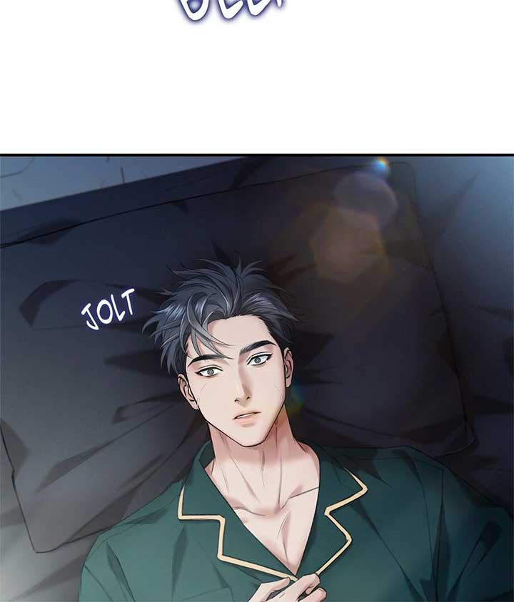 The Young Wife Chapter 9 - Page 25