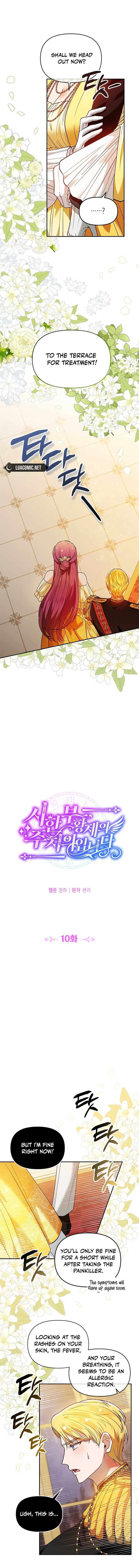 I’m the Dying Emperor’s Doctor Chapter 10 - Page 6