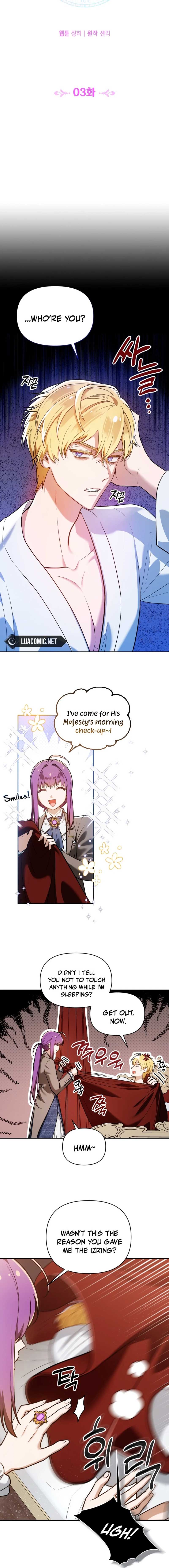 I’m the Dying Emperor’s Doctor Chapter 3 - Page 4