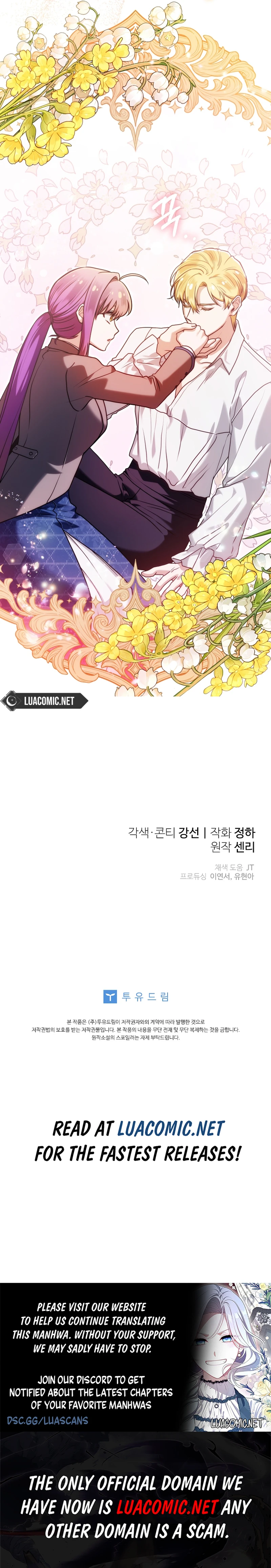 I’m the Dying Emperor’s Doctor Chapter 35 - Page 11