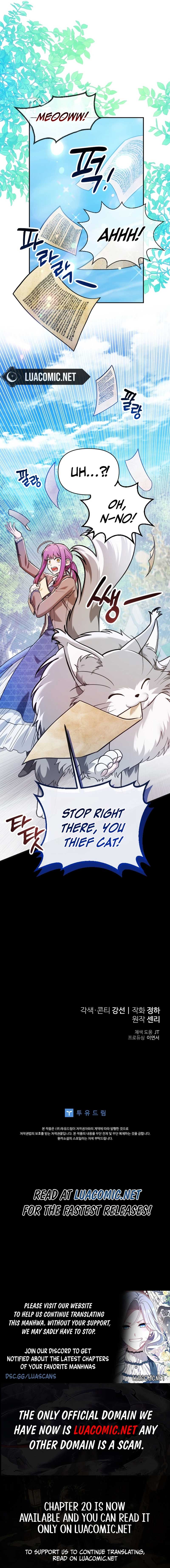 I’m the Dying Emperor’s Doctor Chapter 4 - Page 16