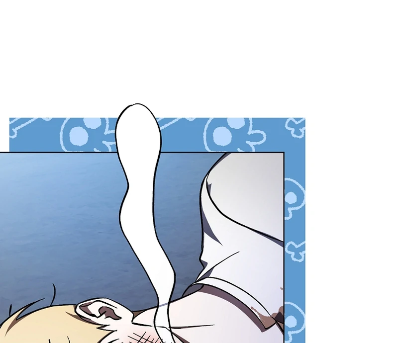 My Dream is to Get My Own House Chapter 1 - Page 154