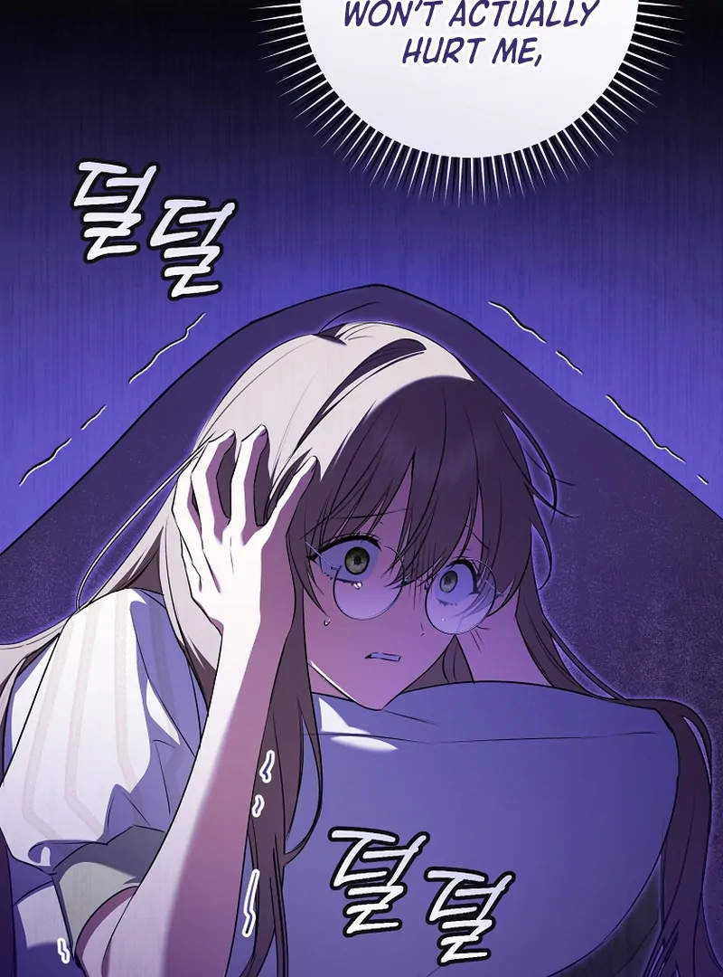 My Dream is to Get My Own House Chapter 10 - Page 41