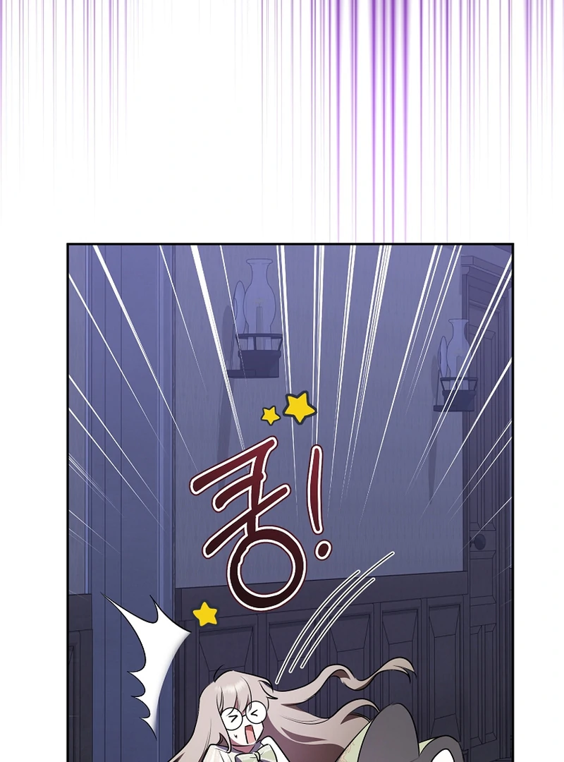 My Dream is to Get My Own House Chapter 10 - Page 50