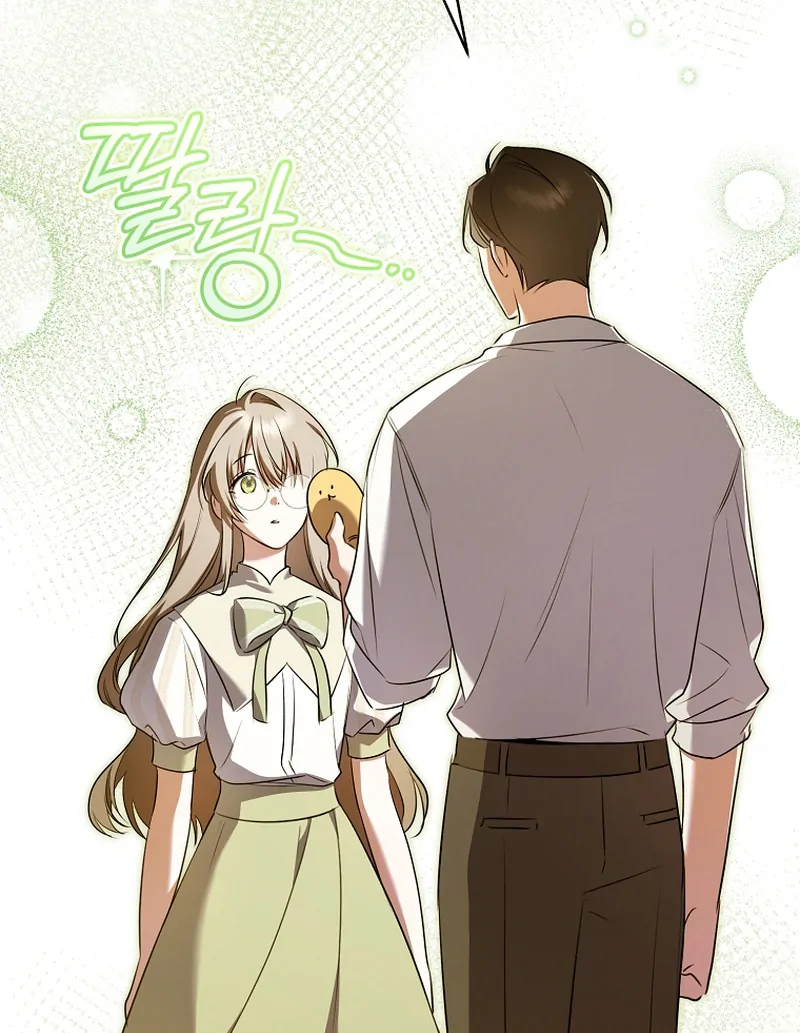 My Dream is to Get My Own House Chapter 10 - Page 74