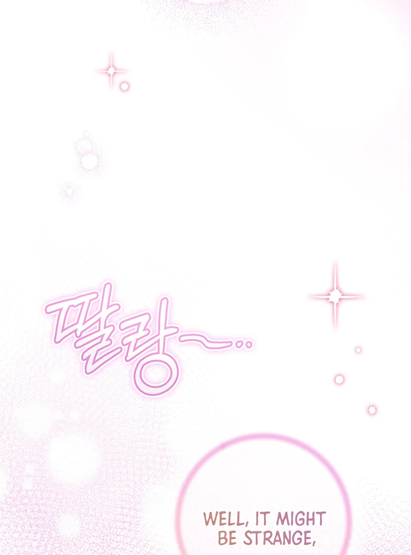 My Dream is to Get My Own House Chapter 10 - Page 81