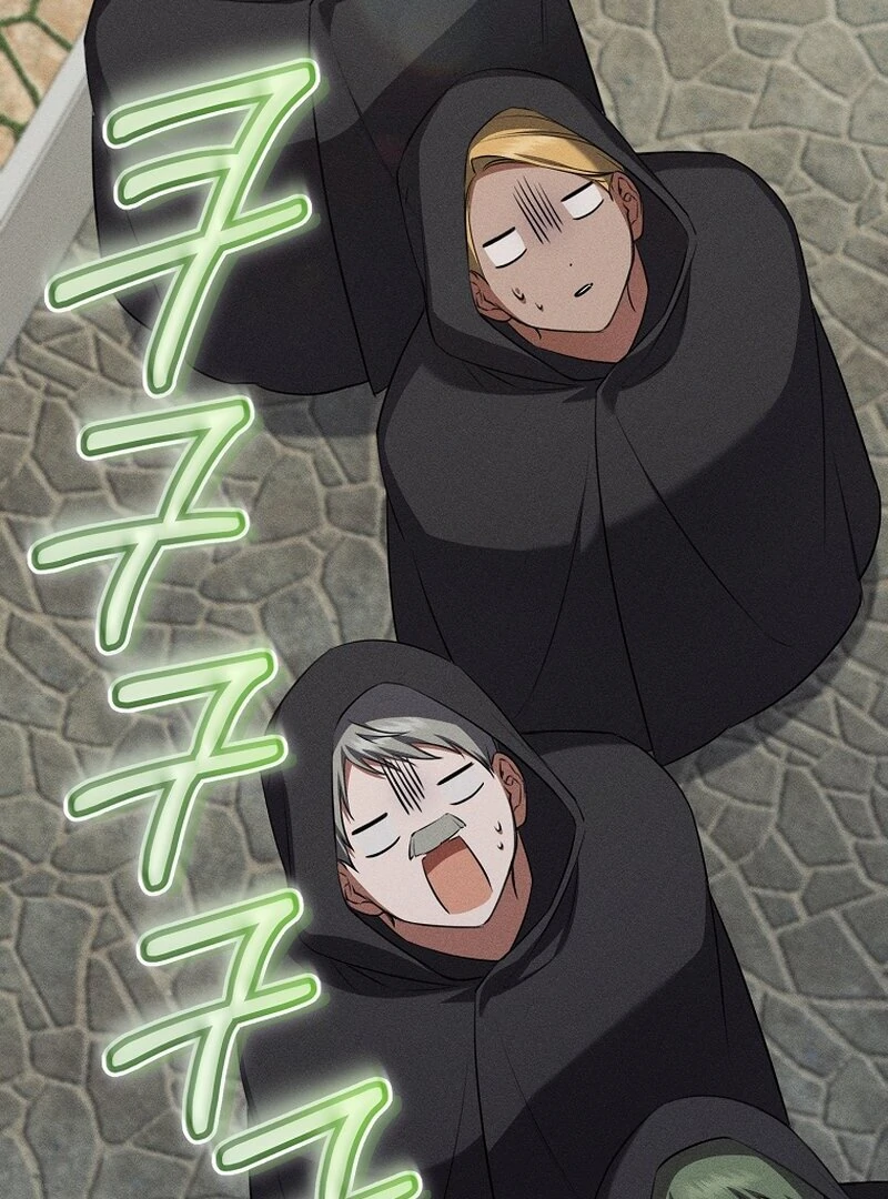 My Dream is to Get My Own House Chapter 11 - Page 103