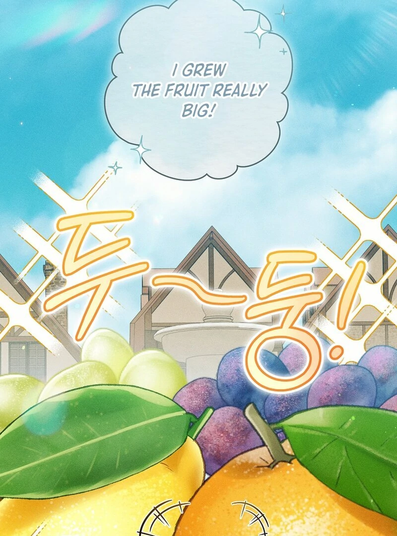 My Dream is to Get My Own House Chapter 11 - Page 106