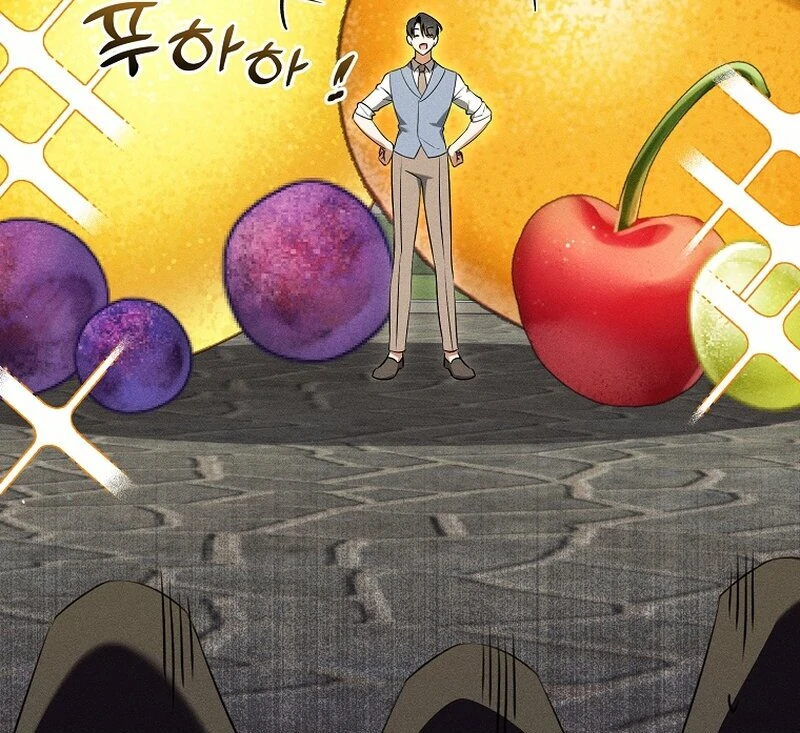 My Dream is to Get My Own House Chapter 11 - Page 107