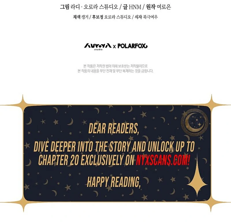 My Dream is to Get My Own House Chapter 11 - Page 135