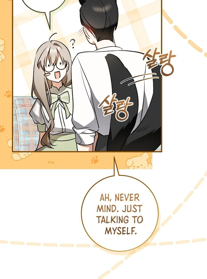 My Dream is to Get My Own House Chapter 11 - Page 45