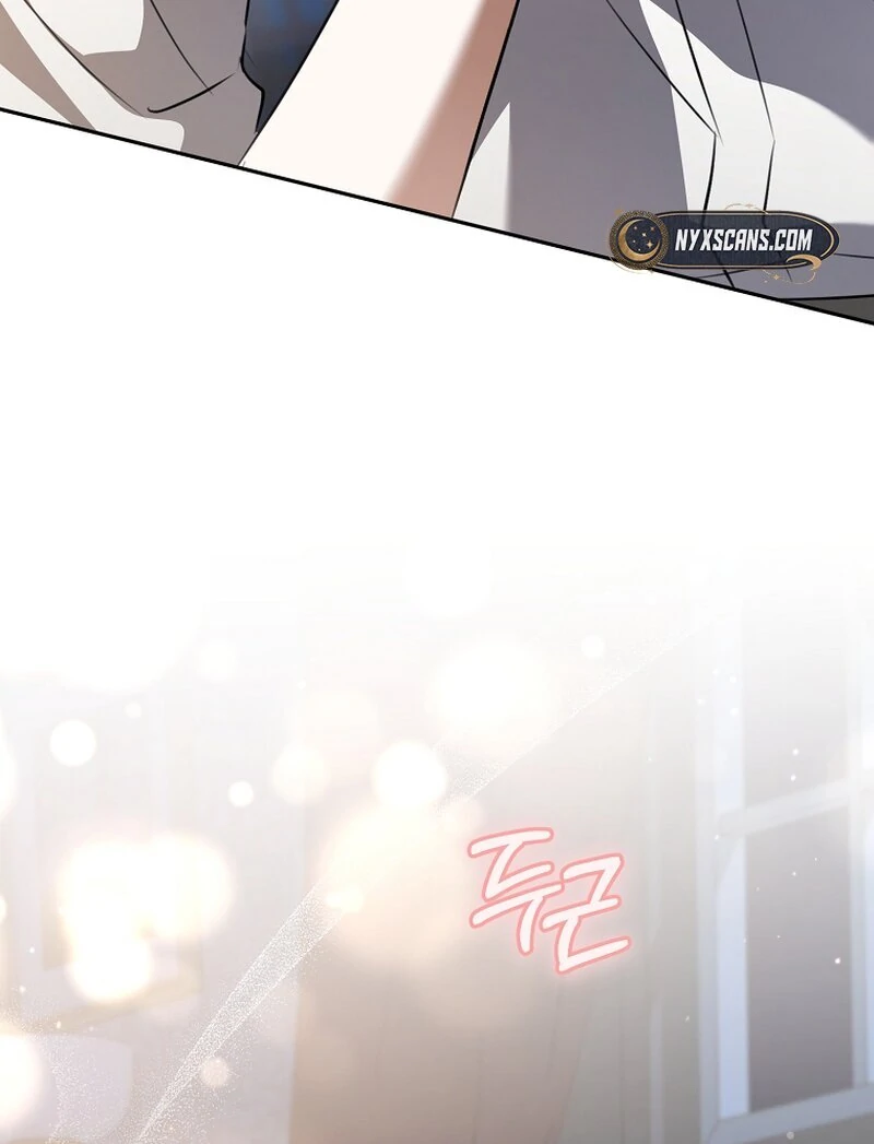 My Dream is to Get My Own House Chapter 11 - Page 61