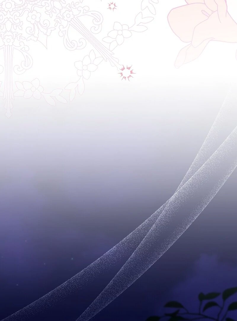 My Dream is to Get My Own House Chapter 11 - Page 82