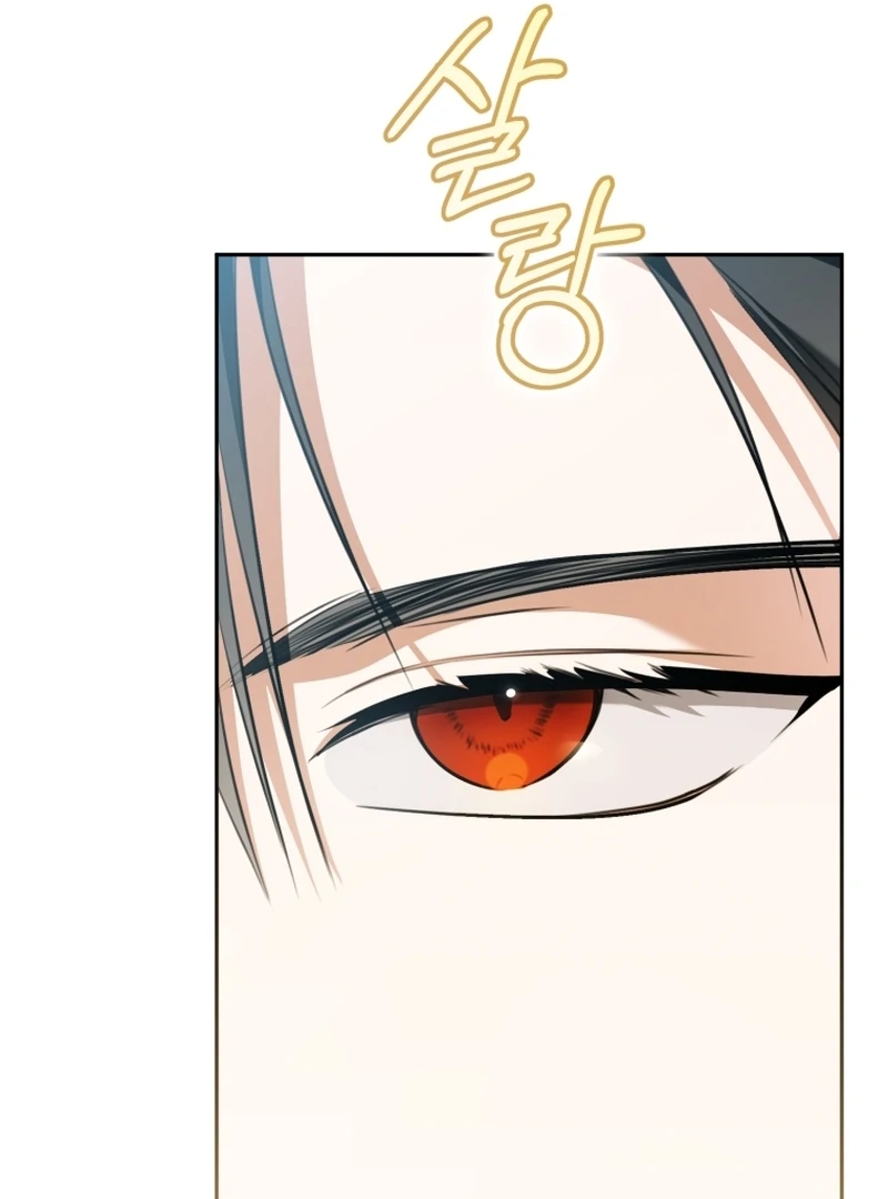 My Dream is to Get My Own House Chapter 12 - Page 41