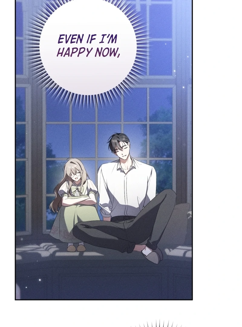 My Dream is to Get My Own House Chapter 12 - Page 46