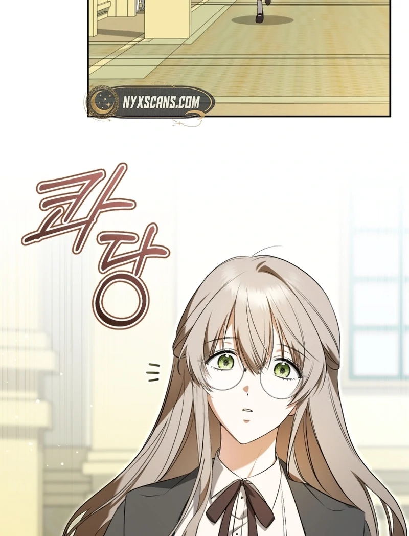 My Dream is to Get My Own House Chapter 12 - Page 52