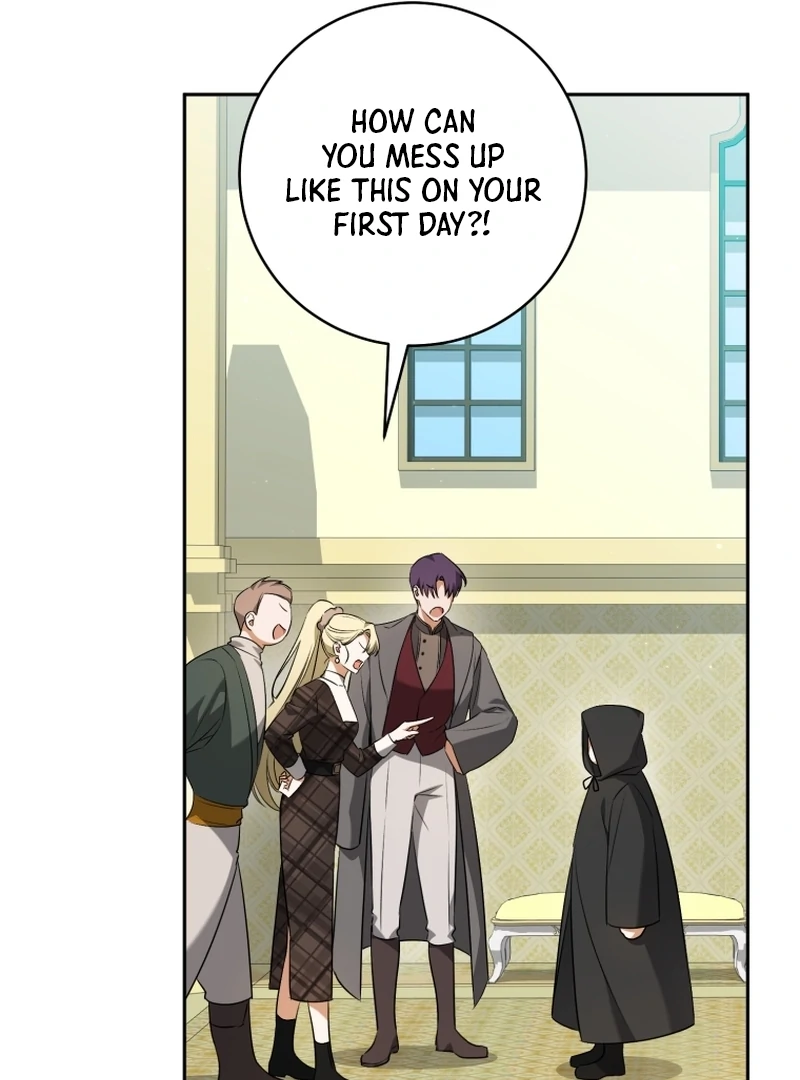 My Dream is to Get My Own House Chapter 12 - Page 54