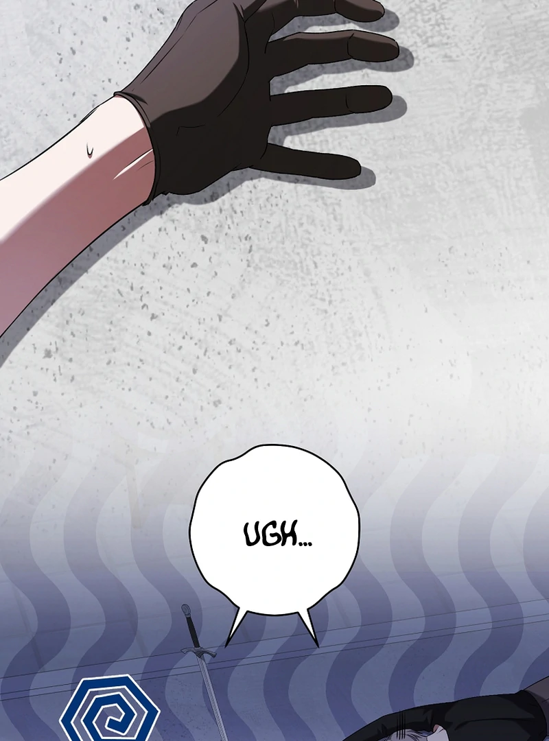 My Dream is to Get My Own House Chapter 13 - Page 59