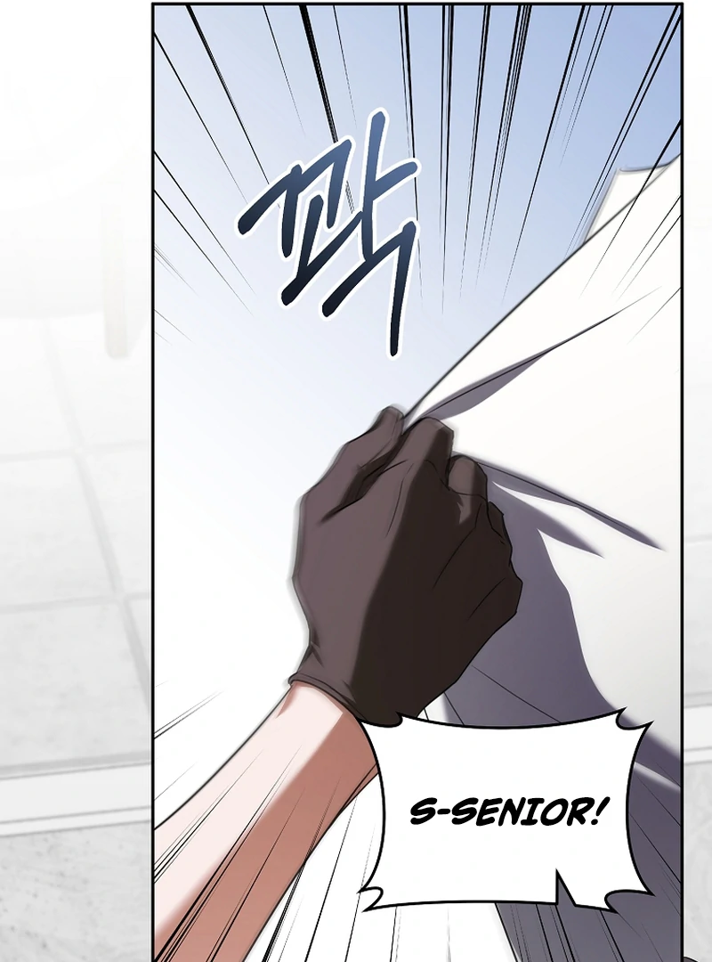 My Dream is to Get My Own House Chapter 13 - Page 8