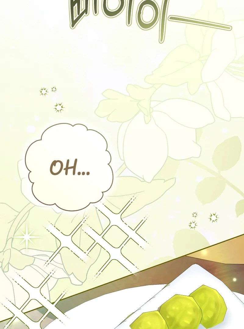 My Dream is to Get My Own House Chapter 14 - Page 103