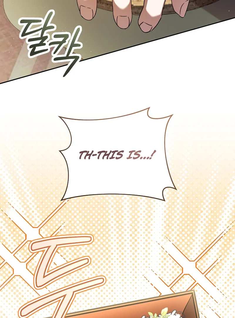 My Dream is to Get My Own House Chapter 14 - Page 116