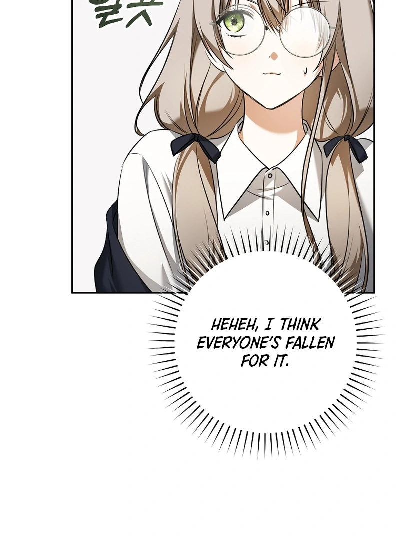 My Dream is to Get My Own House Chapter 14 - Page 122