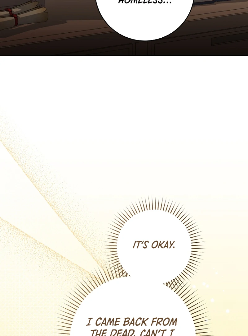 My Dream is to Get My Own House Chapter 2 - Page 32