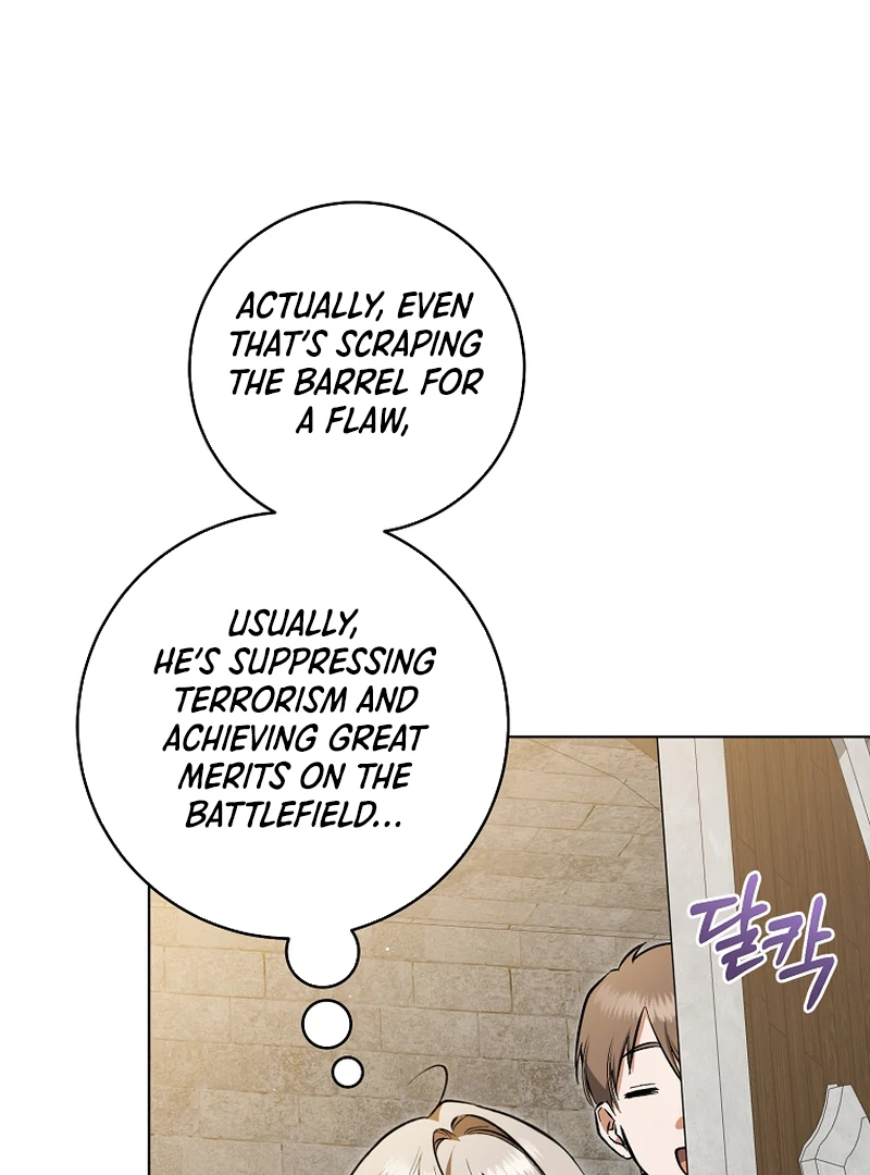 My Dream is to Get My Own House Chapter 2 - Page 87